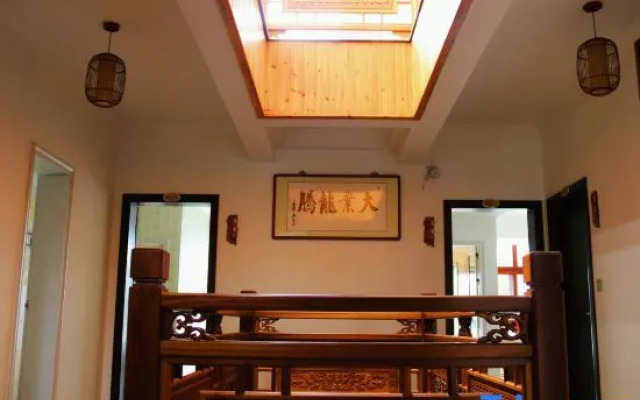 Wuyuan Moxiang Homestay (Wunvzhou)