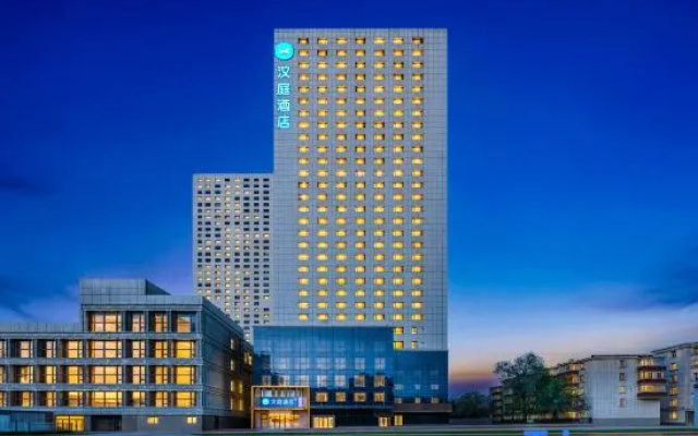 Hanting Hotel (Urumqi Youhao South Road Mingyuan Branch) — 3-star hotel in Urumqi