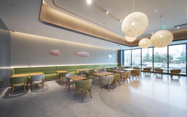 Ji Hotel Datong Wanda Plaza