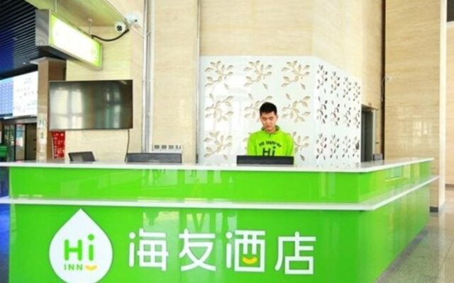 Hi Inn Tianjin Railway station
