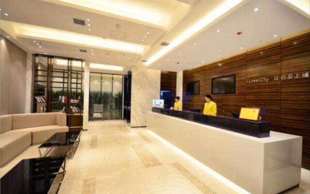 City Comfort Inn Wuhan Guangbutun Metro Station