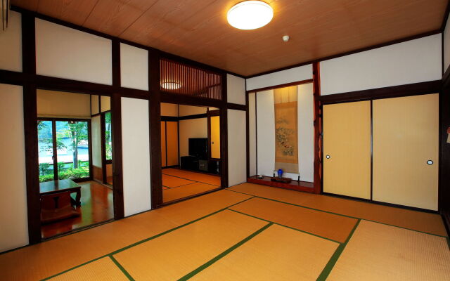 Sarugakyo Onsen Shojuen