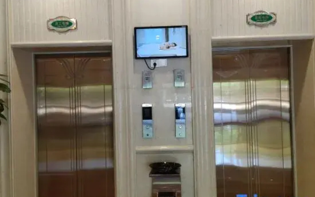 Vienna Hotel (Guangzhou Road, Changdong Avenue)