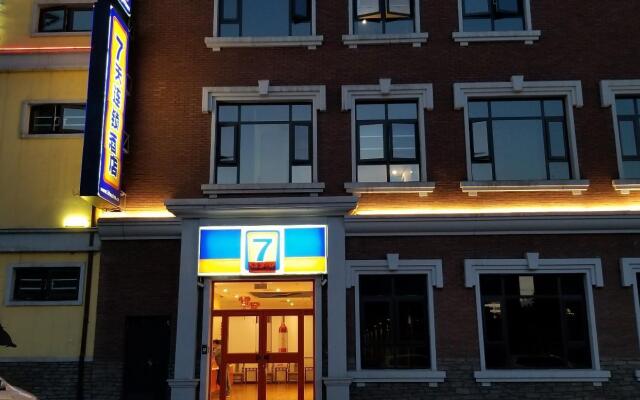 7 Days Inn Xiangfen Dingtao Hypermarkets