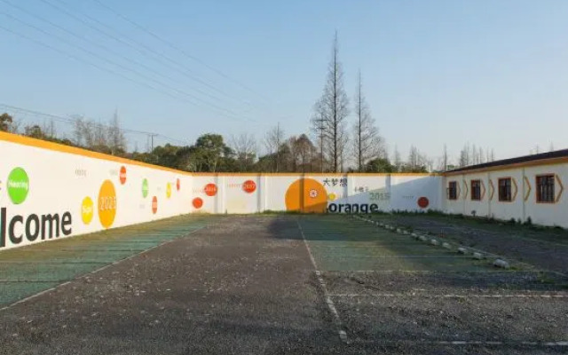 Citrus Cutie House