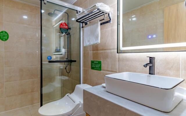 GreenTree Inn Hefei Shushan District West Wangjiang Road Qianshan Road Express Hotel