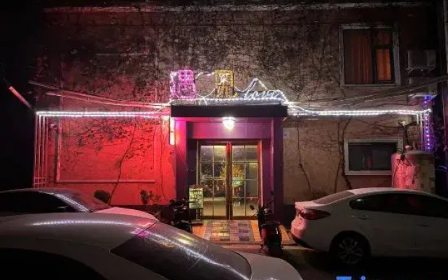 Meet Love Hotel in Nanyang