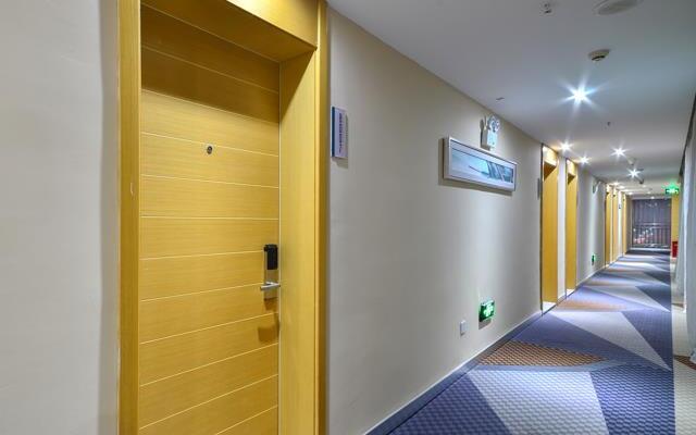 City Comfort Inn（Zaoyangguangwu Road Store）