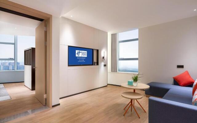 Holiday Inn Express Changsha Kaifu by IHG