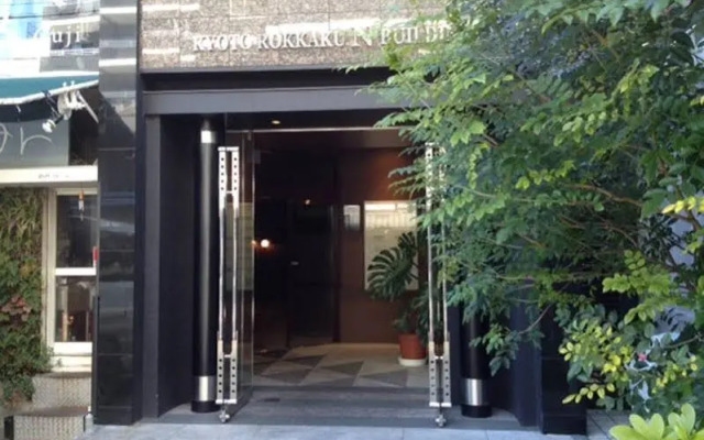 R&Run Residence Inn Kyoto Apartment