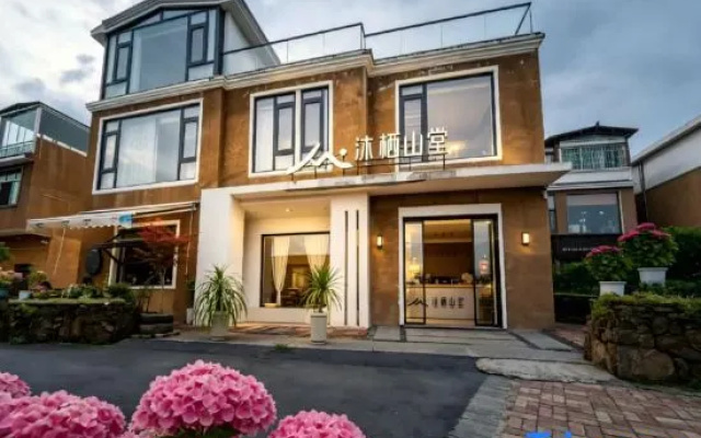 Mu Qi Rural Homestay at Xingyi – Exterior – Qianxinan