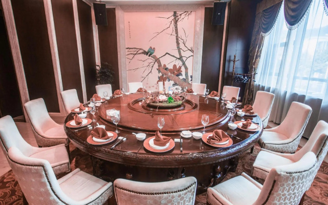 Jingde Conch International Hotel
