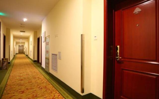 GreenTree Inn (Tianjin Zhigu Metro Station)