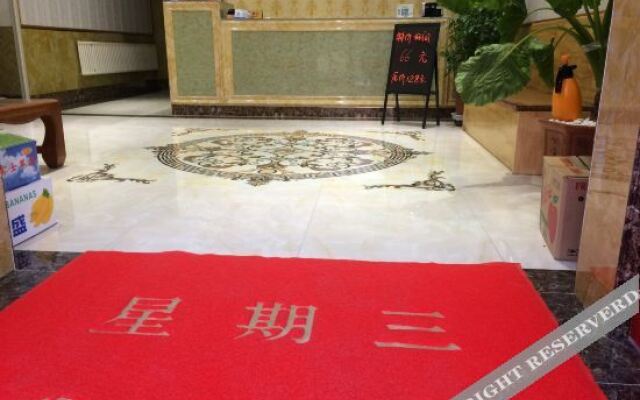 Jiahe Guest House (Tangshan Railway Station)