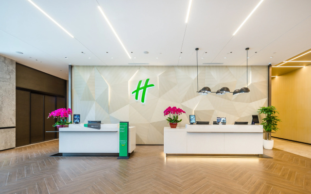 Holiday Inn Xian East