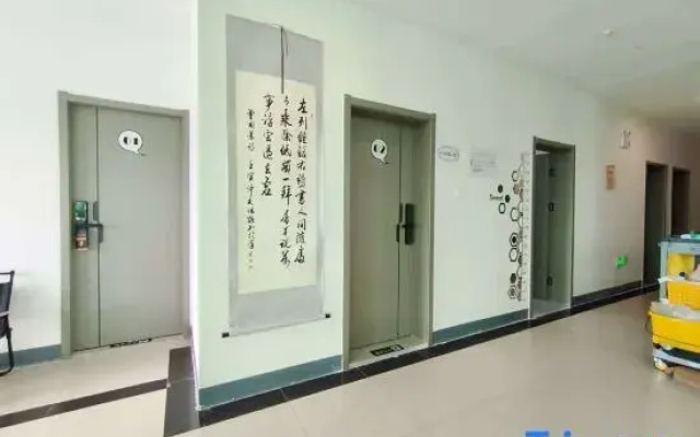 Wuhan Bieyang Xia Homestay ( Star Garden)