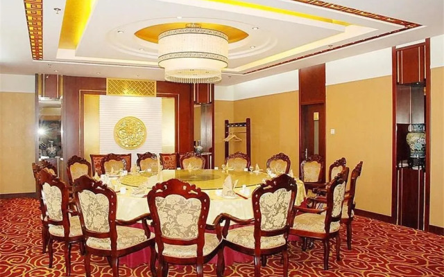 Laiwu Tai Ji Executive Hotel