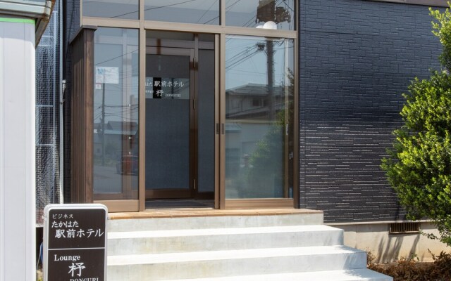 OYO Business Takahata Ekimae Hotel