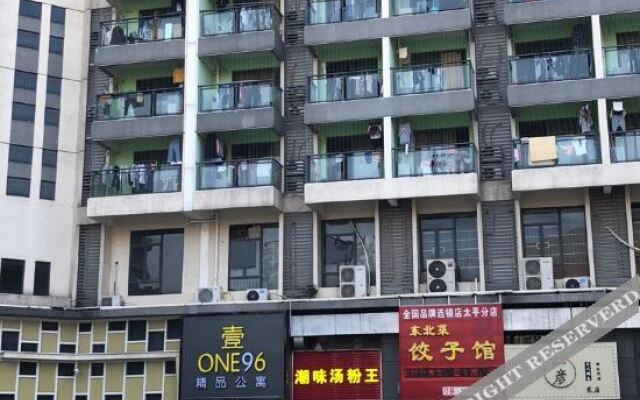 Guangzhou Yi96 Boutique Apartment