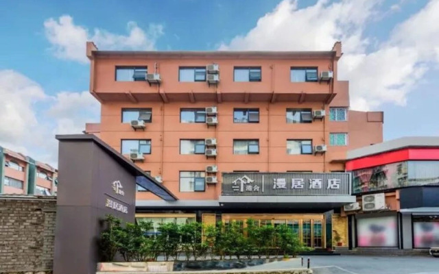 Guilin Gangshe Manju Hotel