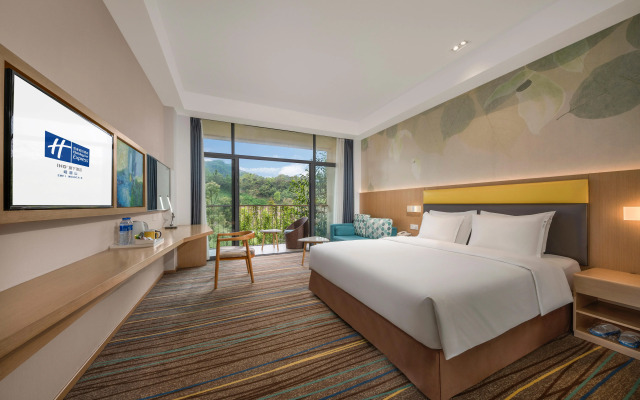 Holiday Inn Express Emei Mountain