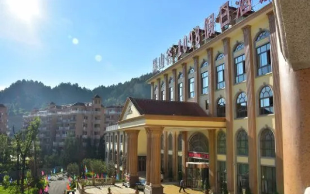 Heishangu 1098 Holiday Hotel