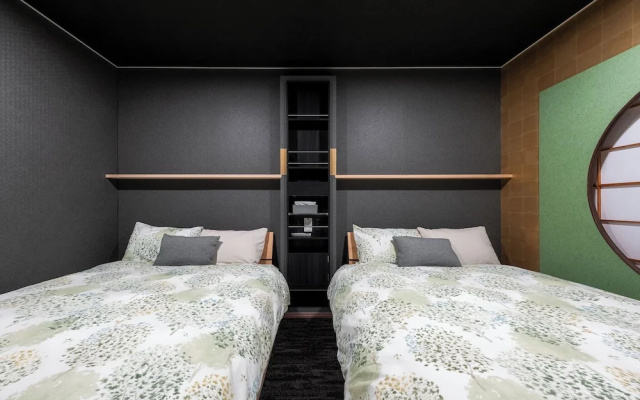 The Villa Seifumeigetsu – Guest Rooms – Shiraoi