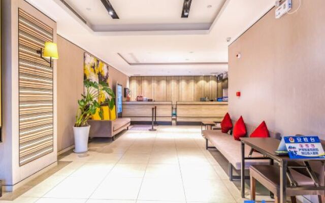 Homeinn Plus Hotel (Beijing Wukesong)