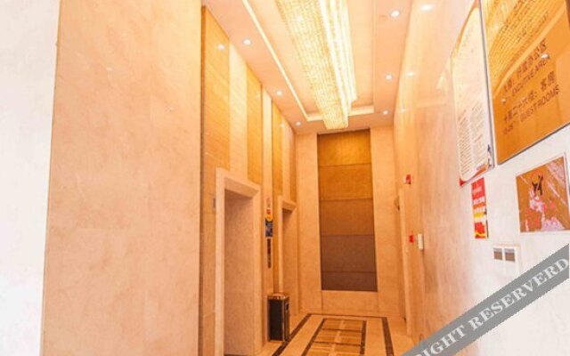 Wenfeng City Hotel