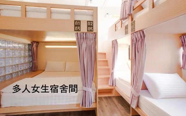 Fun Inn Taipei Hostel