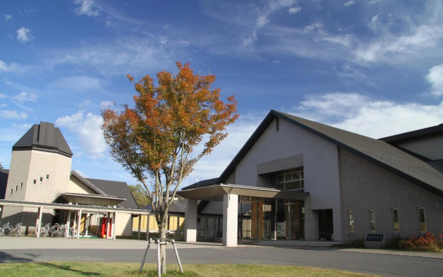 Kyukamura Ura-Bandai