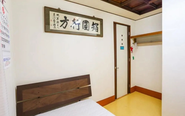 Samcheongdong Korea Guest House
