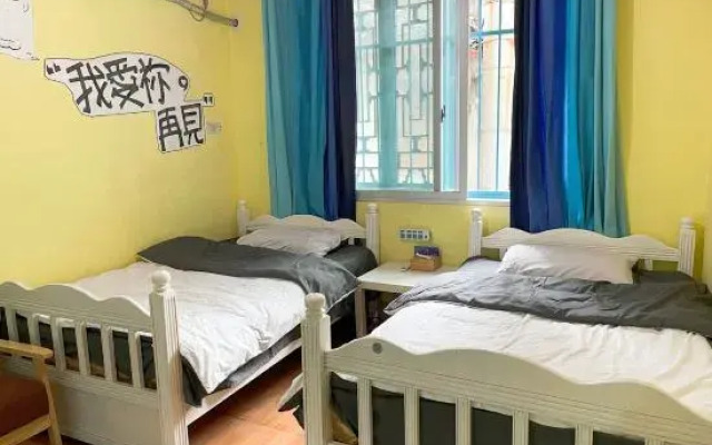 Backstreet Youth Hostel Yangshuo
