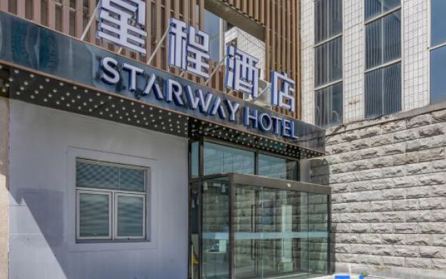 Starway Hotel (Beijing Shangdi High speed Railway Station Hotel）