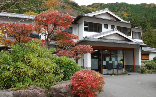 Okumizuma Onsen