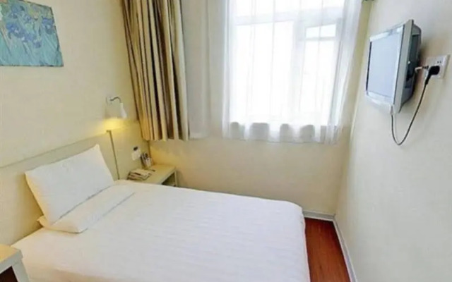Hanting Express Hotel Changzhou Hutang Garden Street
