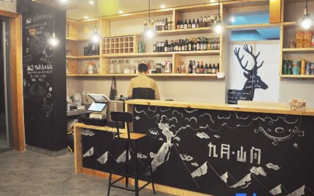 September Mountain Art Hotel