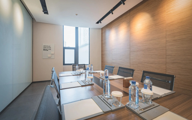 UrCove by Hyatt Nanjing Downtown