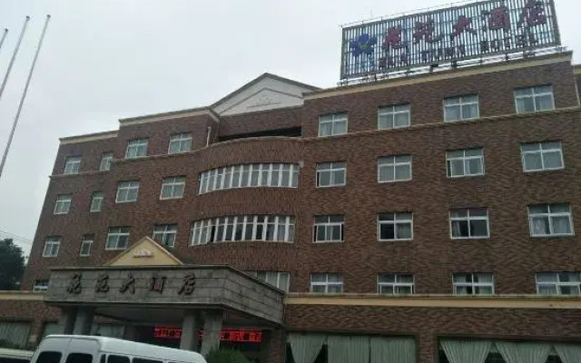 Huayuan Hotel