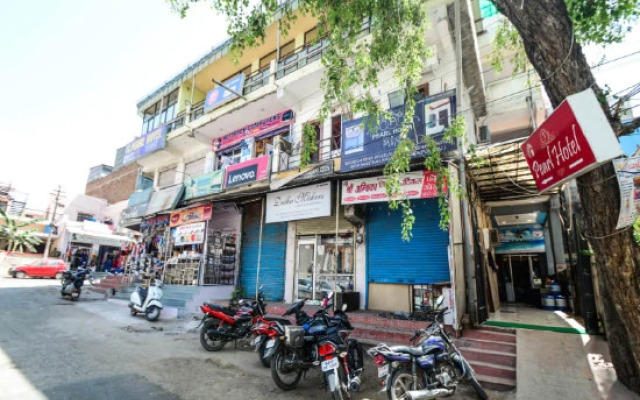 Pearl Hotel