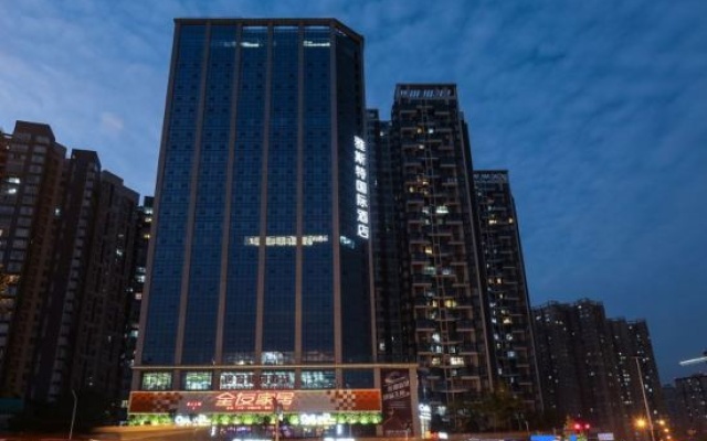 Yaste International Hotel (Chengdu Panda Base) – Exterior – Chengdu