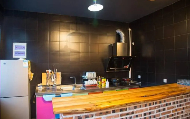 Huairou Xiangcun Pushe Boutique House