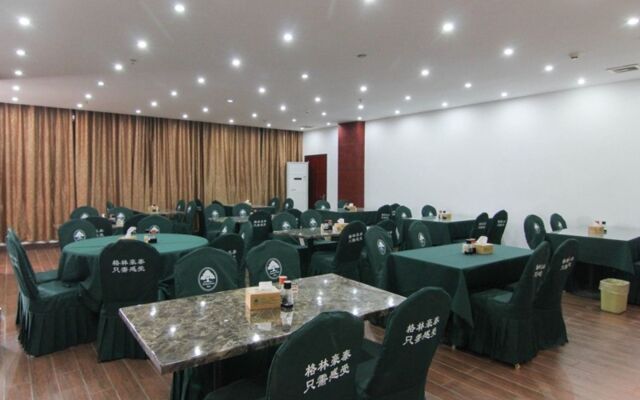 GreenTree Inn JiangSu ZHenjiang Jurong Yalong Hotel