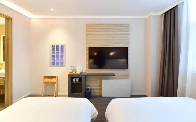 Hanting Hotel Beijing Capital International Airport