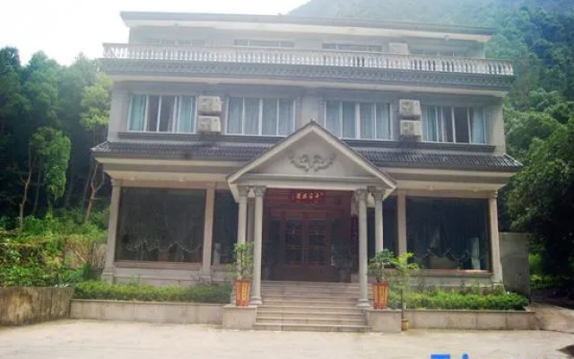 Yindu Inn