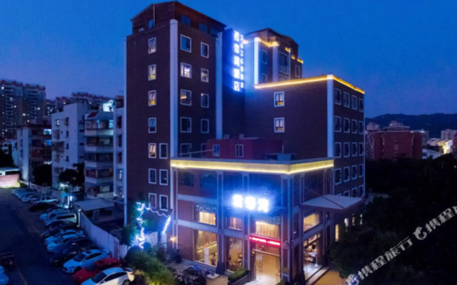 Jundiwan Hotel Xiamen University