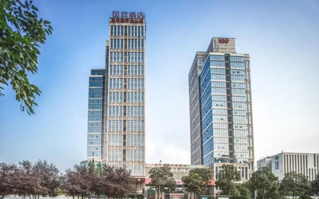Chongqing Guobin Hotel