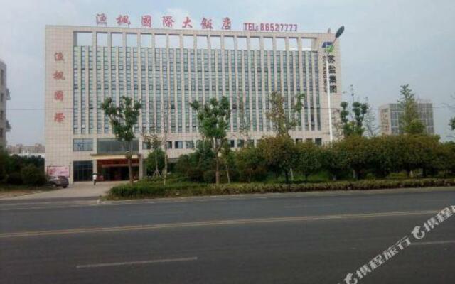 Yufeng International Hotel