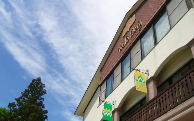 Mori No Hotel Waldberg