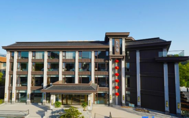 Kailefu Holiday Hotel